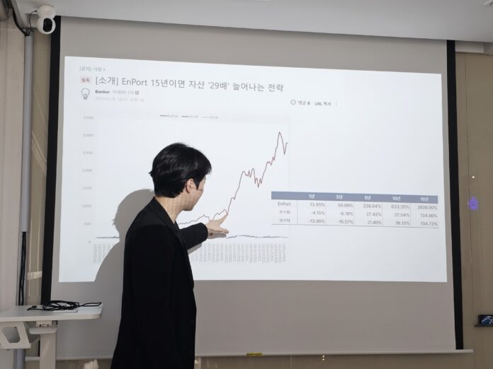 인리치타임스