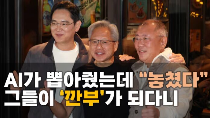 [썸네일_기사] 현대오토에버