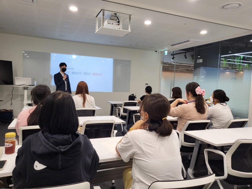 오산시 청년 교육