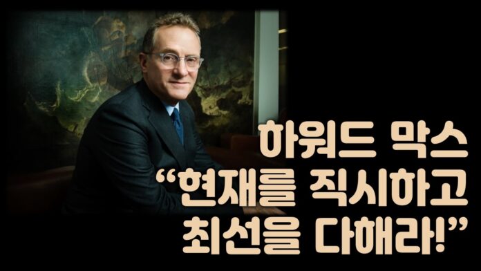 [썸네일＿기사] 13~14. 소프트웨어, 에너지