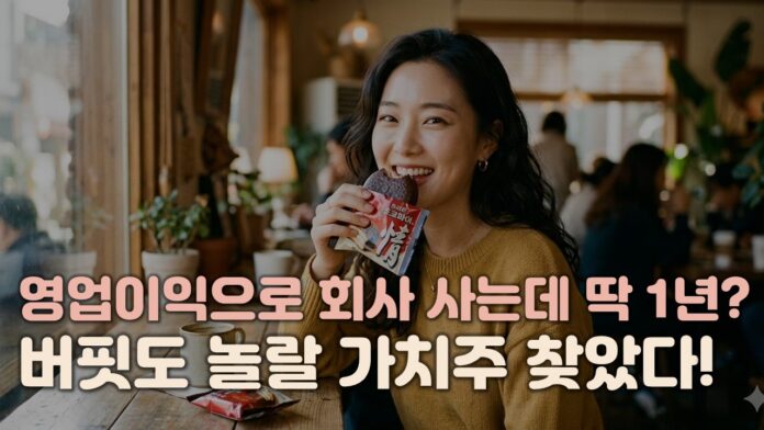 [썸네일＿기사] 21~23. 증권, 철강, 필수소비재