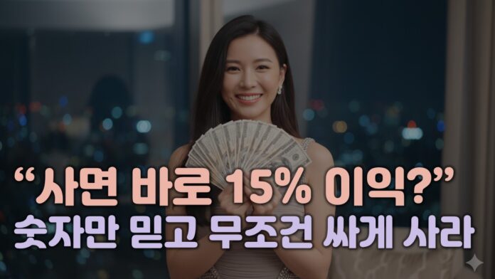 [썸네일＿기사] 9,10,11,12. 보험, 비철금속, 상사자본재, 소매유통