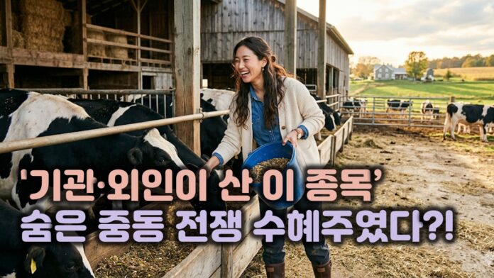 [썸네일_기사]CJ제일제당_바이오