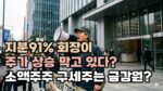 [썸네일_기사]F&F