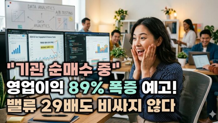 [썸네일_기사]솔루엠