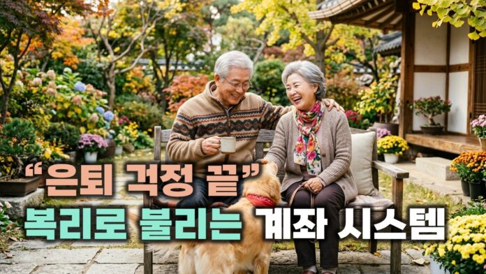 [썸네일_기사]9편_현명한 투자자 시리즈