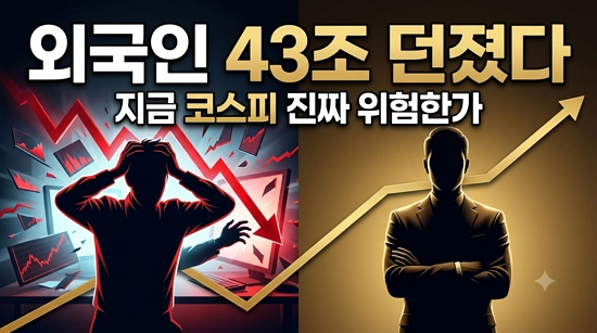 기사_앙드레코스톨라니